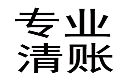 大小写差异致欠款认定，法院依据大写金额判决还款